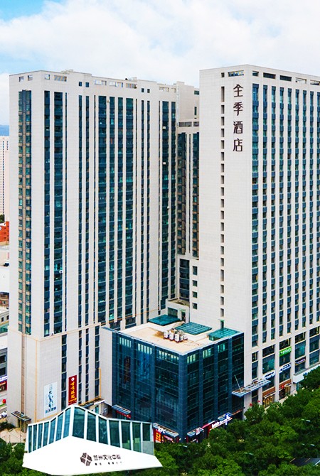 蘭州文化中心