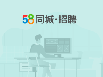 甘肅嘉盛物業管理有限公司58同城招聘入口